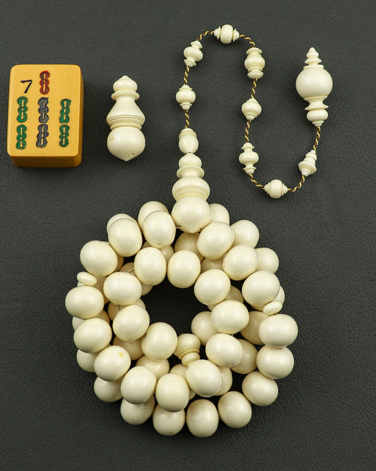 مسباح دومنه صب قديم (أبيض)