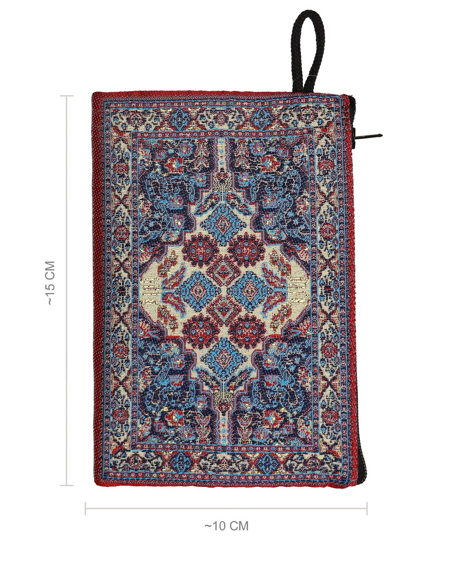 حافظة مسابيح (#٣)