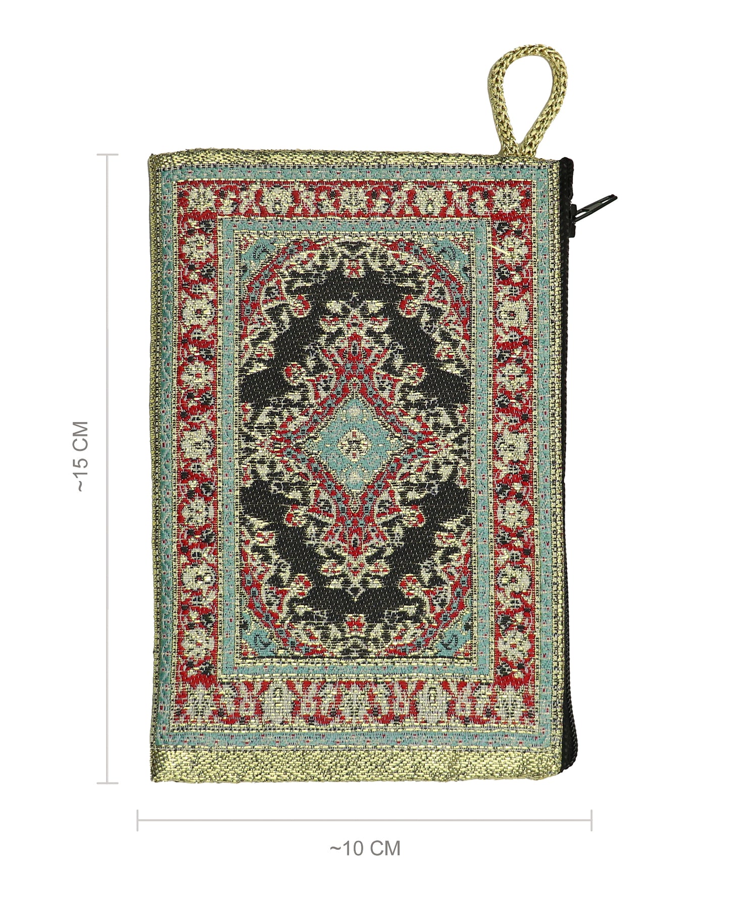 حافظة مسابيح (#١)