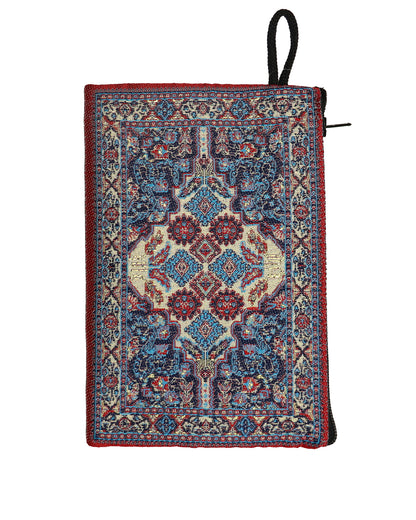 حافظة مسابيح (#٣)