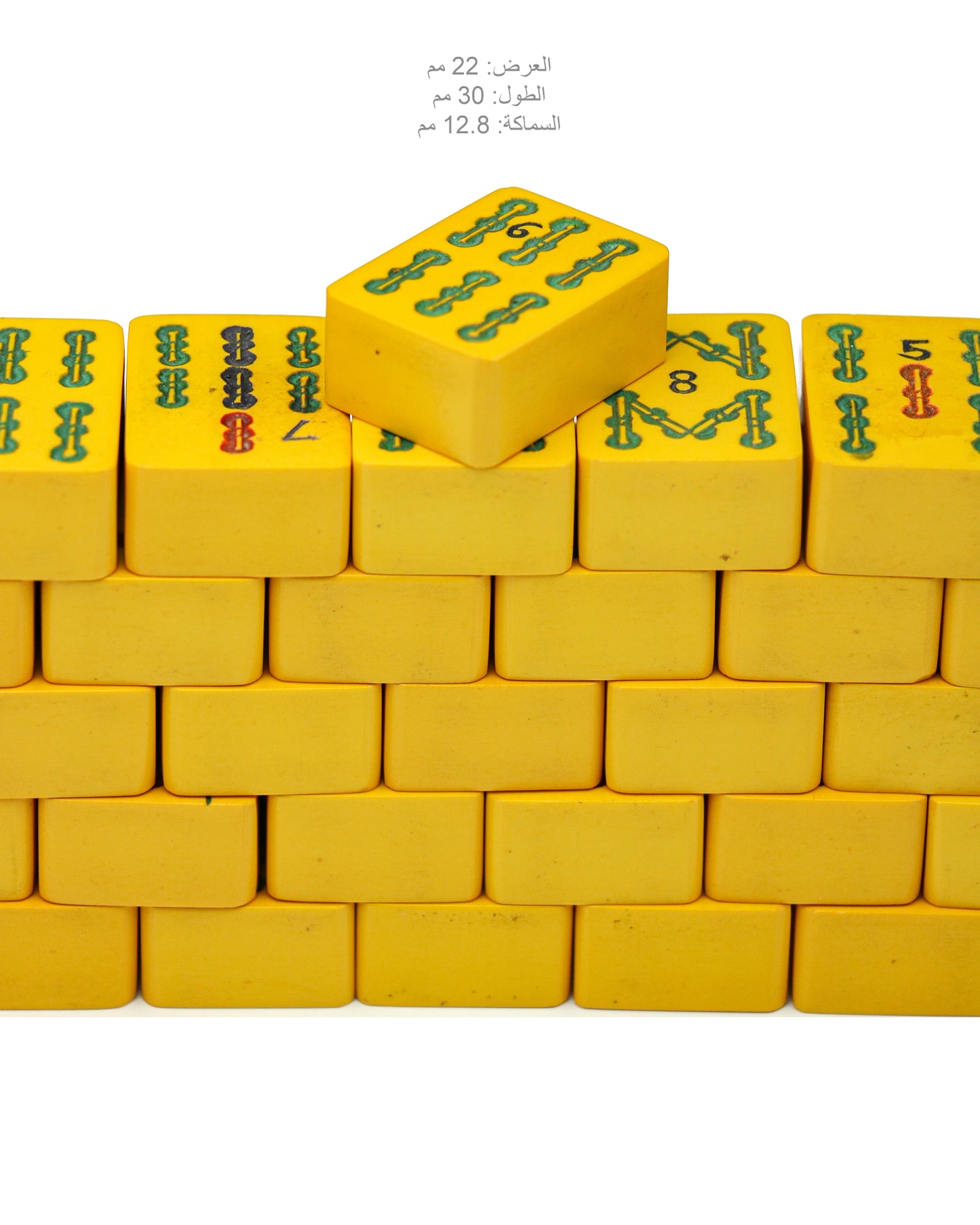 طبق دومنه صب قديم