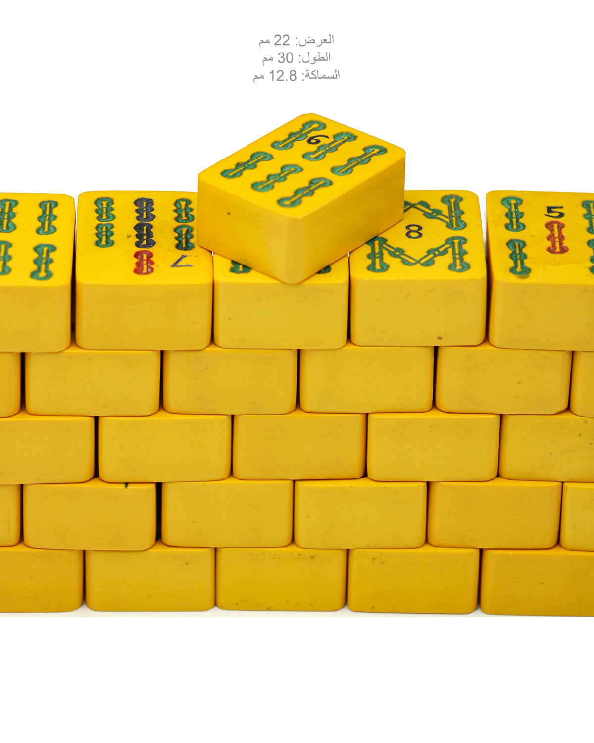 طبق دومنه صب قديم