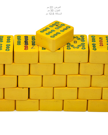 طبق دومنه صب قديم