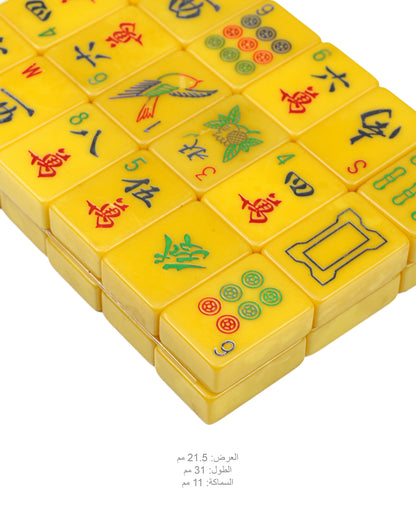 طبق دومنه صب قديم