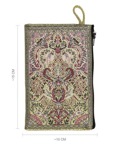 حافظة مسابيح (#٧)