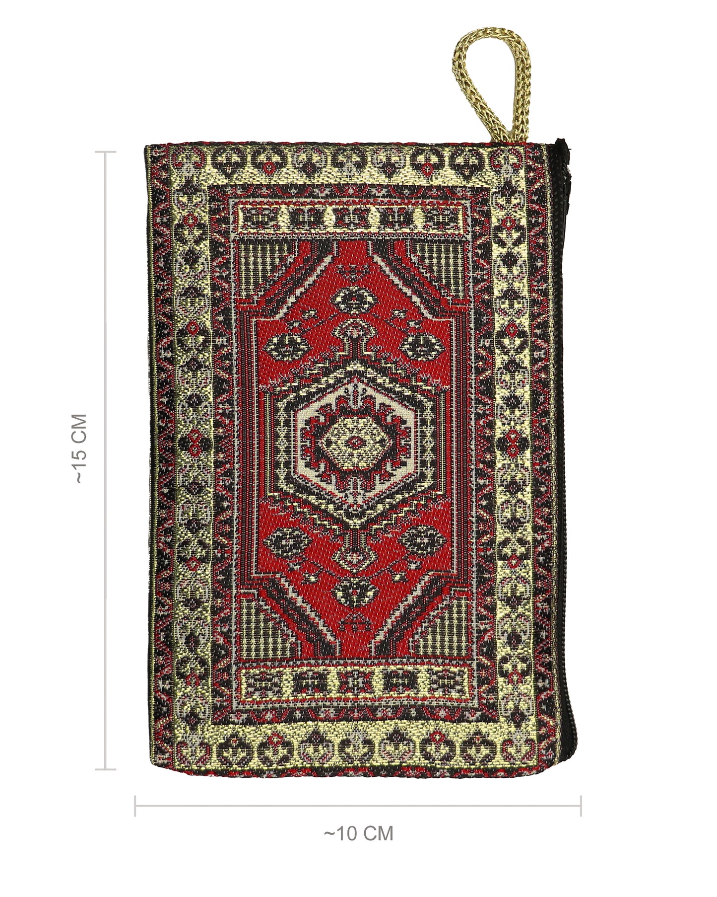 حافظة مسابيح (#٢)