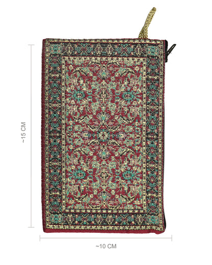 حافظة مسابيح (#٤)