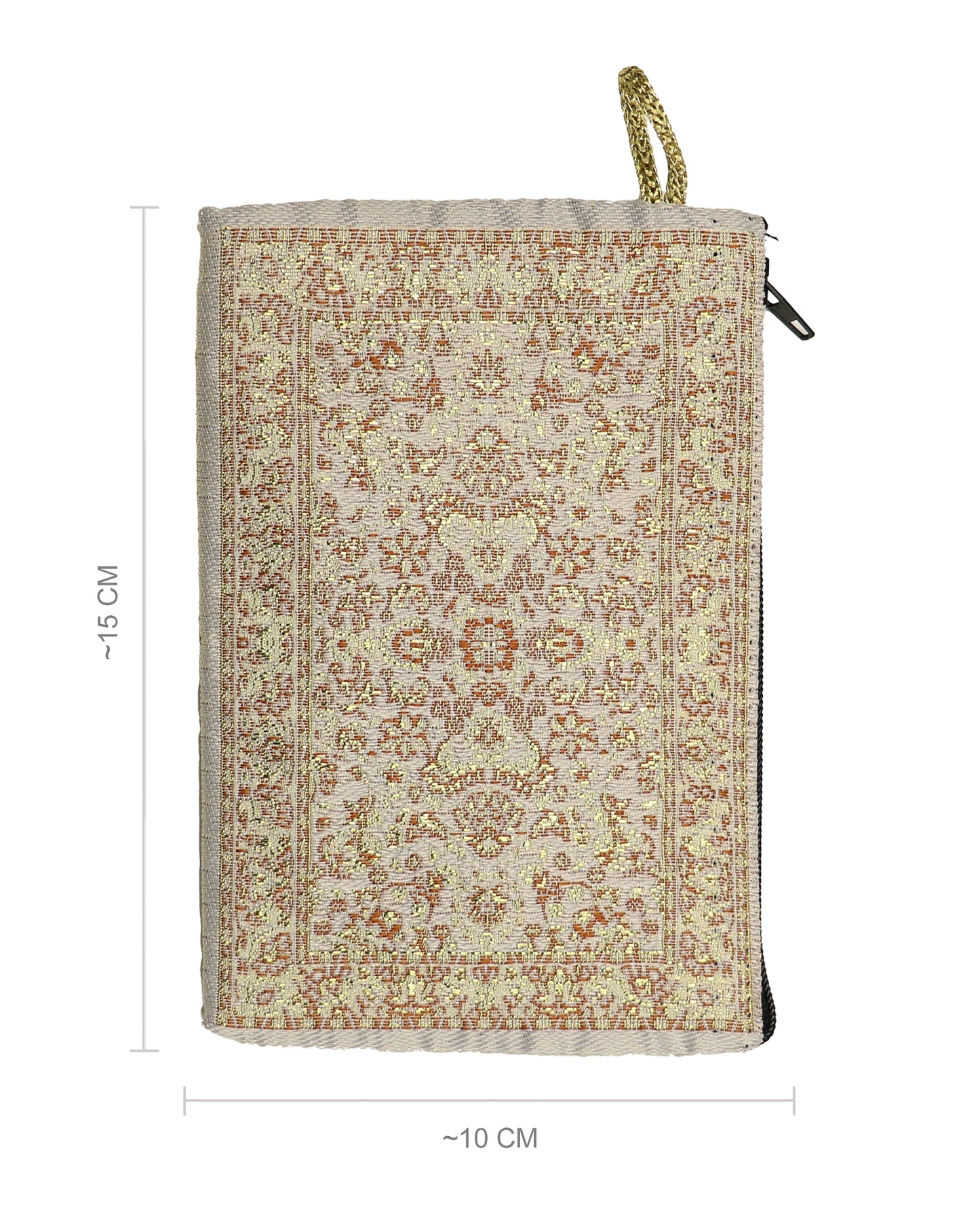 حافظة مسابيح (#٨)