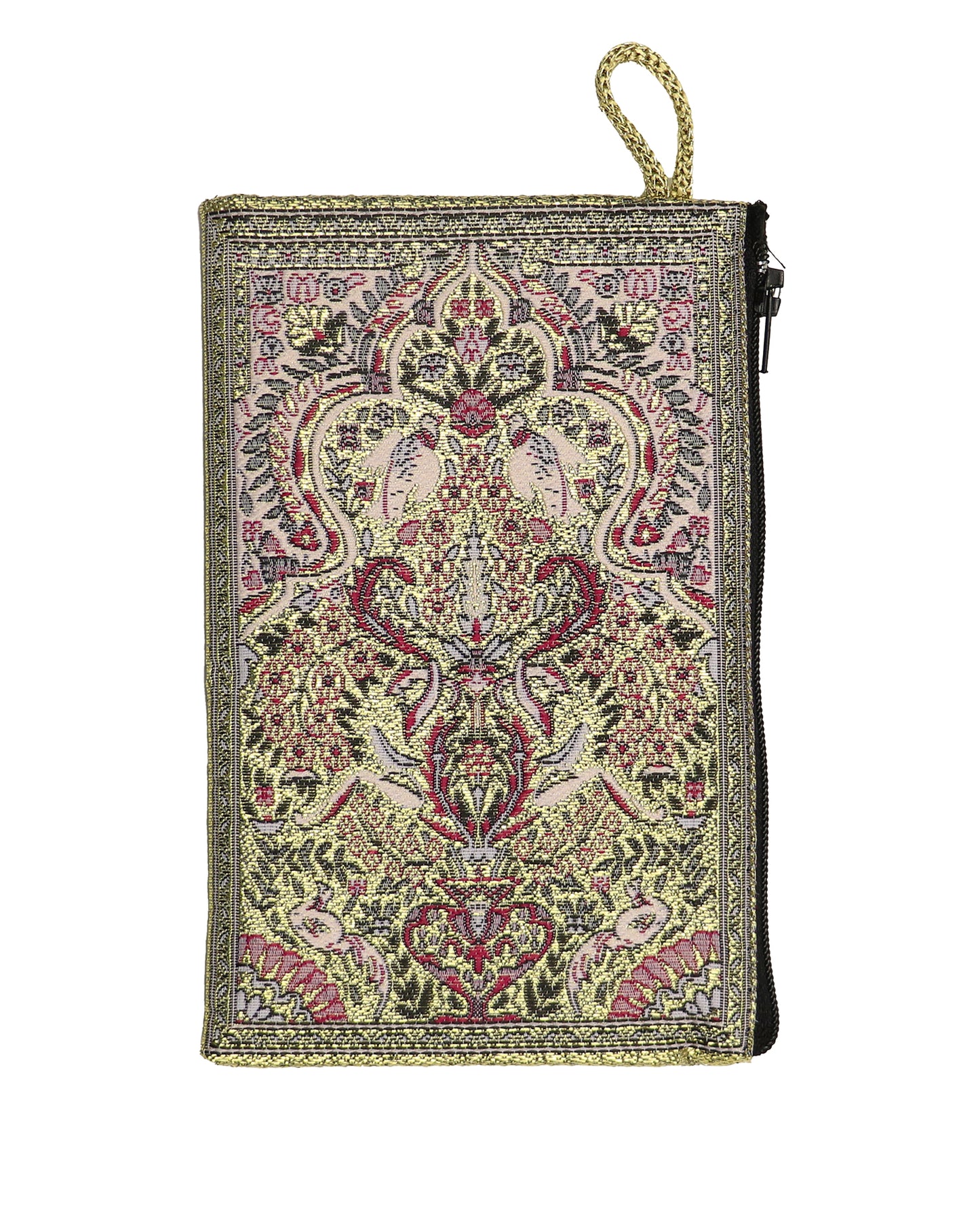 حافظة مسابيح (#٧)