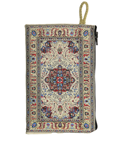 حافظة مسابيح (#٦)